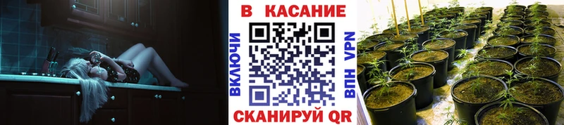 Где купить наркоту Новый Оскол Гашиш Alpha-PVP Амфетамин МАРИХУАНА Меф