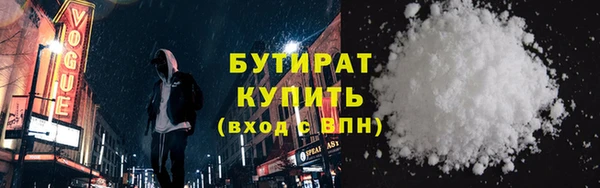 кокаин колумбия Баксан