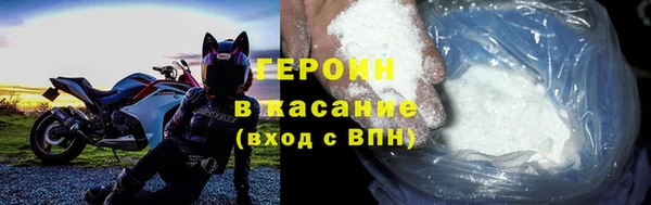 кокаин колумбия Баксан