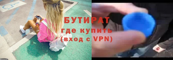 кокаин колумбия Баксан