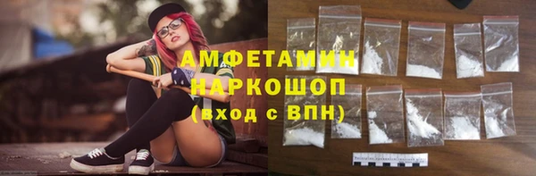 мефедрон Балабаново