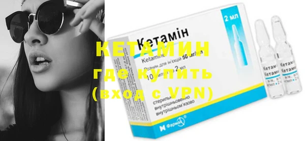 кокаин колумбия Баксан