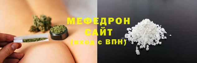 амф Балахна
