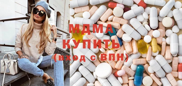 амф Балахна