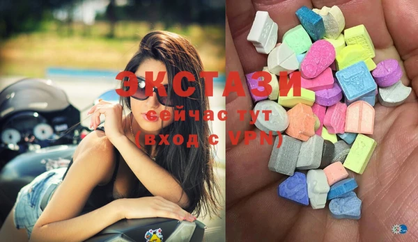 мефедрон Балабаново
