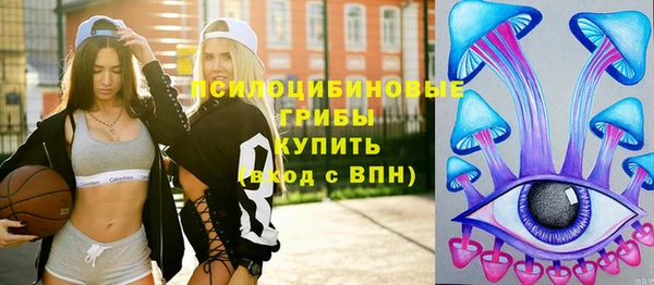кокаин колумбия Баксан