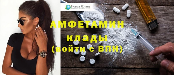 кокаин колумбия Баксан