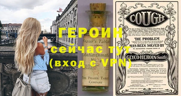 кокаин колумбия Баксан