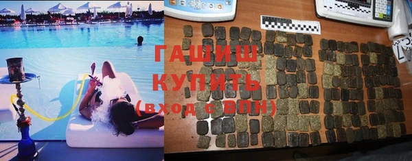 кокаин колумбия Баксан