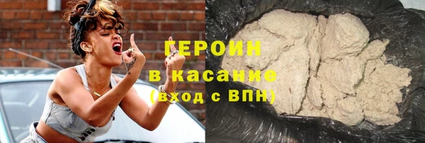 мефедрон Балабаново