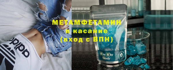 кокаин колумбия Баксан