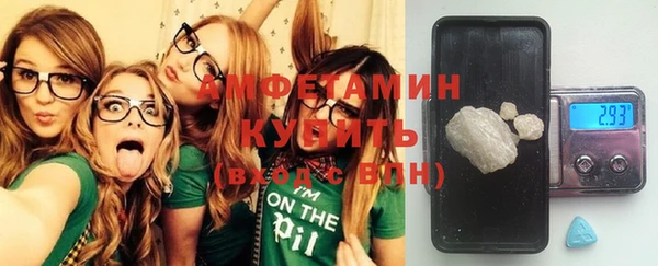 мефедрон Балабаново