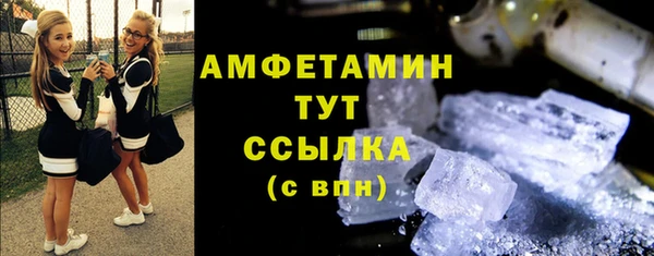 jwh Армянск