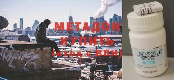 кокаин колумбия Баксан