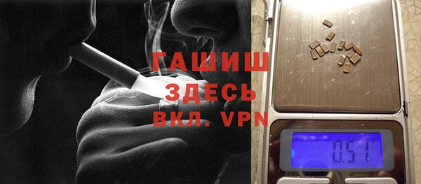 мефедрон Балабаново